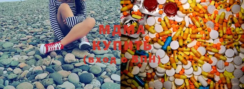 MDMA молли  Мостовской 